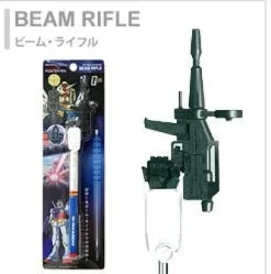 Pointer Pen GS2 Beam Rifle