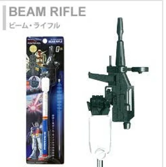 Pointer Pen GS2 Beam Rifle