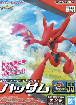Pokemon Plamo Collection 55 Select Series Scizor