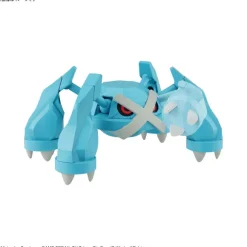 Pokemon Plamo Collection 53 Select Series Metagross