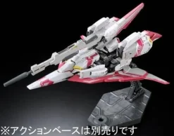 1/144 PRE-OWNED (CONDITION:A) Premium Bandai RG MSZ-006-3 Zeta Gundam