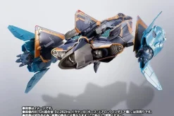 Pre-Owned (Unopened/Like New) DX Chogokin Lilldraken & Missile Pod for Sv-262Hs Draken III Keith Aero Windermere Use