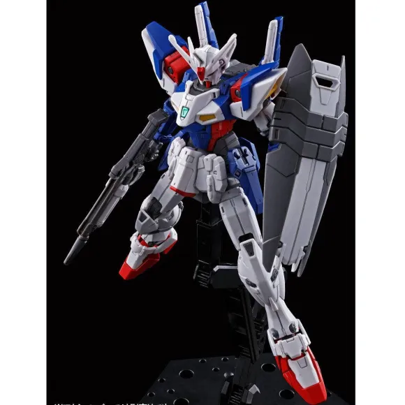 1/144 Pre-Owned (Unopened/Like New) HG Gundam Geminass 01