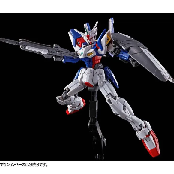 1/144 Pre-Owned (Unopened/Like New) HG Gundam Geminass 01