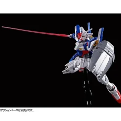 1/144 Pre-Owned (Unopened/Like New) HG Gundam Geminass 01