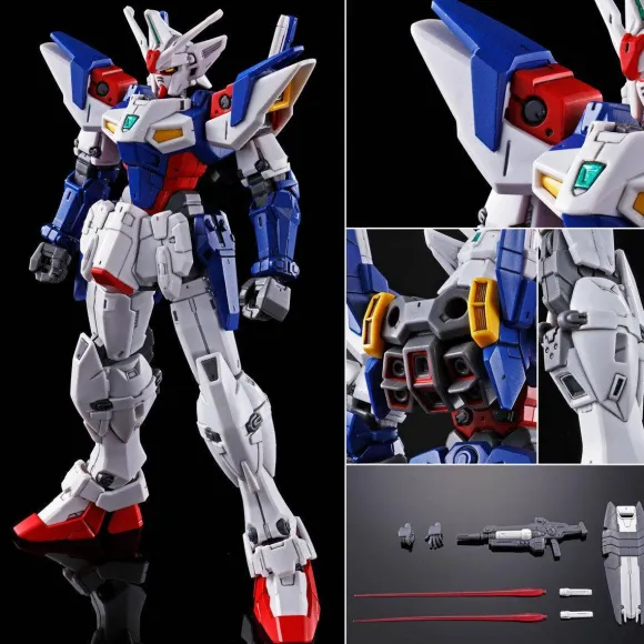 1/144 Pre-Owned (Unopened/Like New) HG Gundam Geminass 01