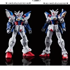 1/144 Pre-Owned (Unopened/Like New) HG Gundam Geminass 01