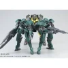 1/144 Pre-Owned (Unopened/Like New) HG Mobile Reginlaze (Standard Type)