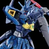 1/144 Pre-Owned (Unopened/Like New) HG Gundam Geminus 02