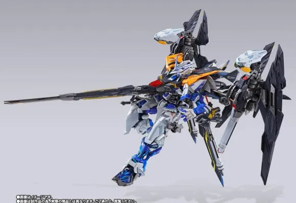 Pre-Owned (Unopened/Like New) Metal Build Lightning Striker Pack (Gundam not Included)