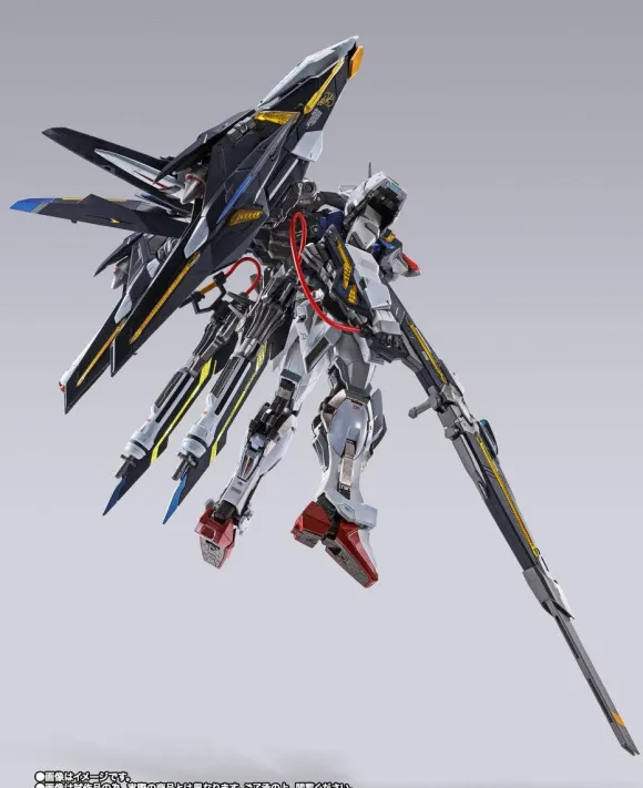 Pre-Owned (Unopened/Like New) Metal Build Lightning Striker Pack (Gundam not Included)