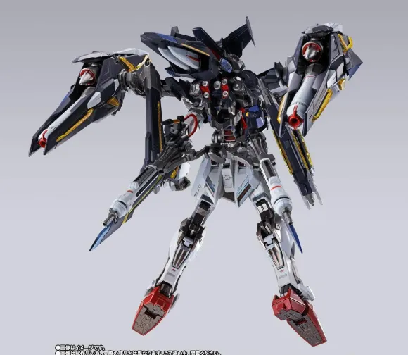 Pre-Owned (Unopened/Like New) Metal Build Lightning Striker Pack (Gundam not Included)