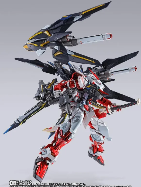 Pre-Owned (Unopened/Like New) Metal Build Lightning Striker Pack (Gundam not Included)