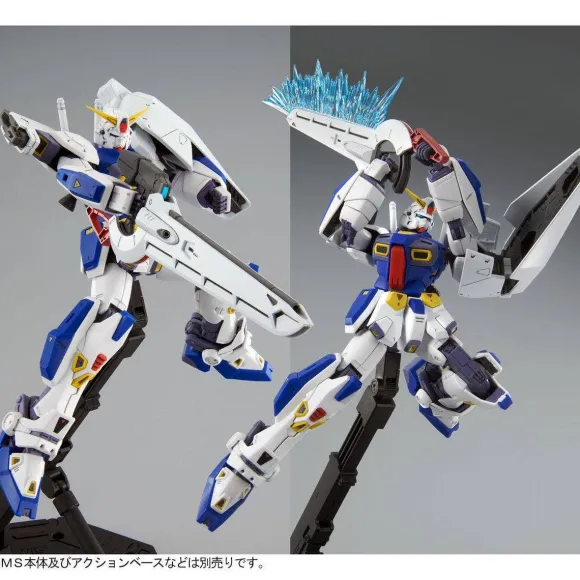 1/100 Pre-Owned (Unopened/Like New) Mission pack for MG Gundam F90 D type & G type