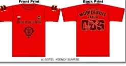 Principality Army MS-06S T-Shirt Red M