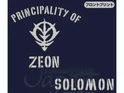 Principality of Zeon Solomon Zip-Parka Navy M