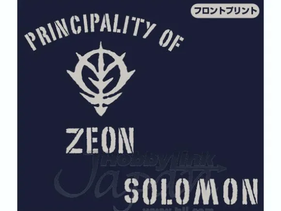 Principality of Zeon Solomon Zip-Parka Navy M