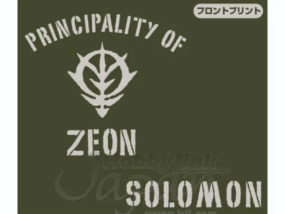 Principality of Zeon Solomon M51 Jacket Moss L