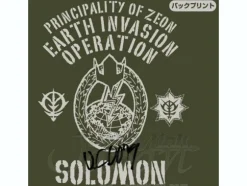 Principality of Zeon Solomon M51 Jacket Moss L