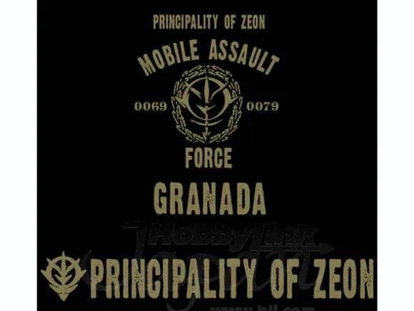 Principality of Zeon Sweater Pants Black L