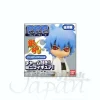 Prop Plus Petite Gintama: 1Box (10pcs)