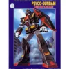 1/300 Psycho Gundam