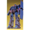 1/300 Psycho Gundam Mk-II