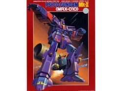 1/300 Psycho Gundam Mk-II