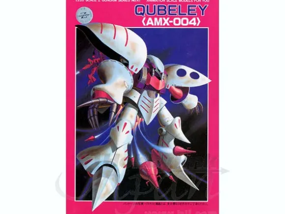1/220 Qubeley