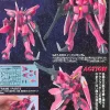 1/144 Quick Model Aegis Gundam (Pre-painted Kit)