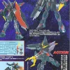 Quick Model Blitz Gundam (Pre-painted Kit)