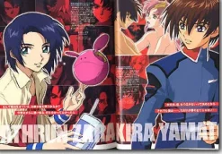 RA Gundam SEED Phase-Freedom