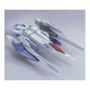 1/100 00 Raiser (00 Gundam + 0 Raiser) Designer's Color Ver.