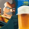 Ral Meshi -Ramba Ral's Immoral Rice- #03
