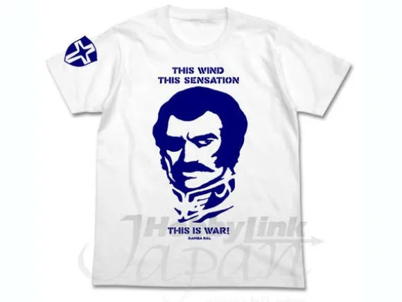 Ramba Ral T-Shirt White L