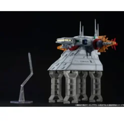 1/144 Realistic Model Series G Structure Mobile Suit Gundam SEED [GS04M] Archangel Bridge (Material Color Edition)