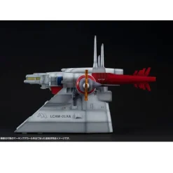 1/144 Realistic Model Series G Structure Mobile Suit Gundam SEED [GS04M] Archangel Bridge (Material Color Edition)