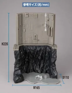 1/144 Realistic Model Series Mobile Suit Gundam (for HG Series) G Structure [GS03M] Last Shooting (Material Color Edition)