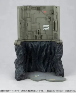 1/144 Realistic Model Series Mobile Suit Gundam (for HG Series) G Structure [GS03M] Last Shooting (Material Color Edition)