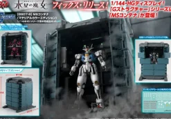 1/144 Realistic Model Series Mobile Suit Gundam The Witch From Mercury G Structure [GS07-B] MS Container (Material Color Edition)