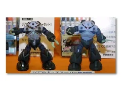Real Touch Maker Set #02