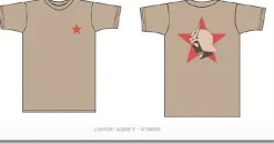 Red Comet Char T-Shirt Beige L