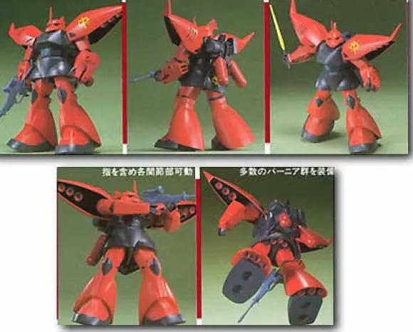 1/144 Regelgu