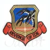 Revenge of Ide Emblem Patch
