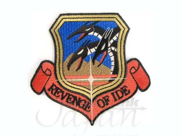 Revenge of Ide Emblem Patch