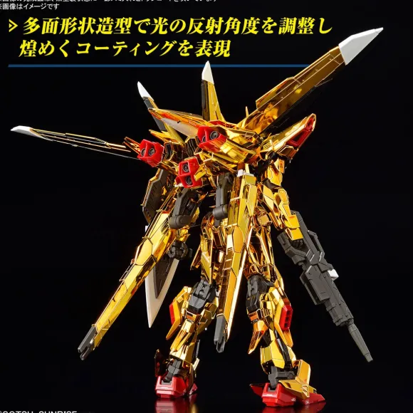 1/144 RG Akatsuki Gundam (Oowashi Pack)