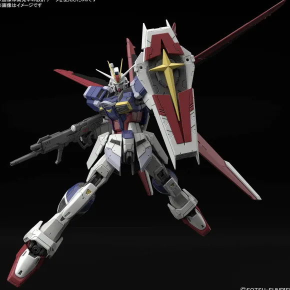 1/144 RG Force Impulse Gundam Spec II