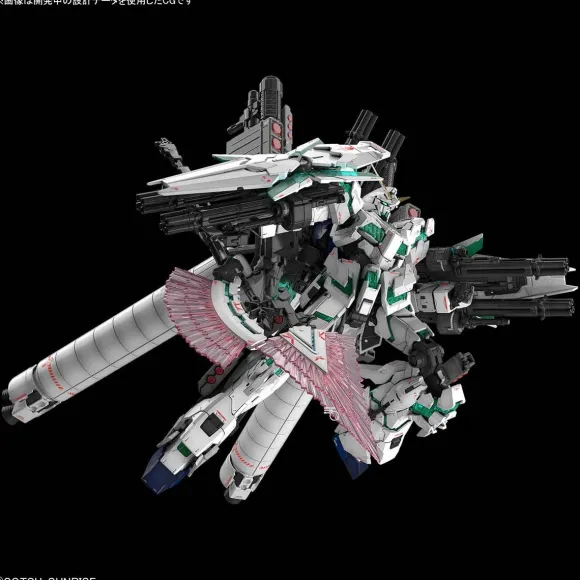 1/144 RG Full Armor Unicorn Gundam