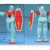 1/144 RGM-79 GM