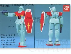 1/144 RGM-79 GM